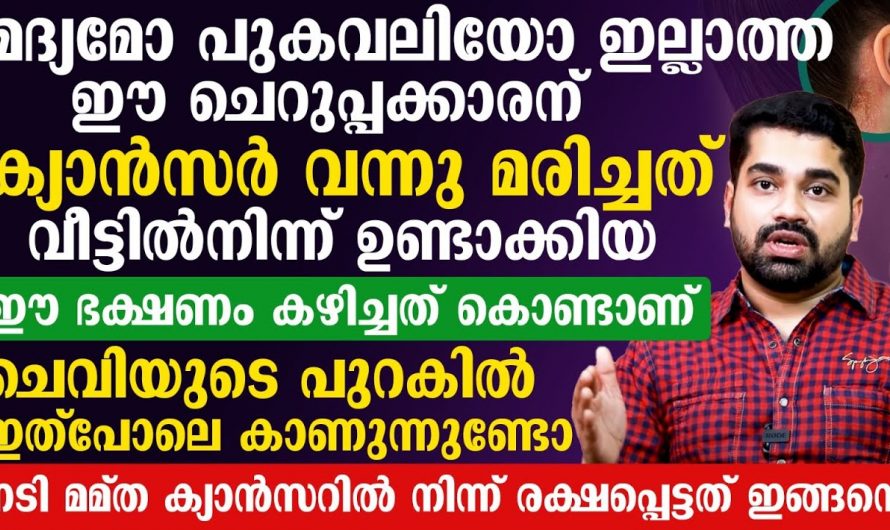 ഈ ലക്ഷണങ്ങൾ അവഗണിക്കരുത്.. ഇത് മരണത്തിന് കാരണമാകാം