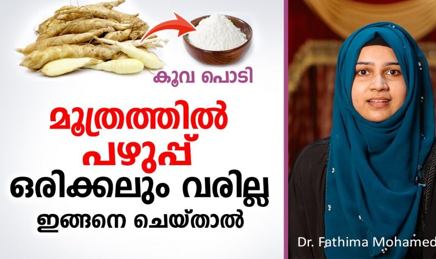 ശരീരത്തിലെ ഈ ലക്ഷണങ്ങൾ നിസാരമായി കാണരുത്..ഇതൊരു വലിയ രോഗത്തിന്റെ തുടക്കമാണ്..