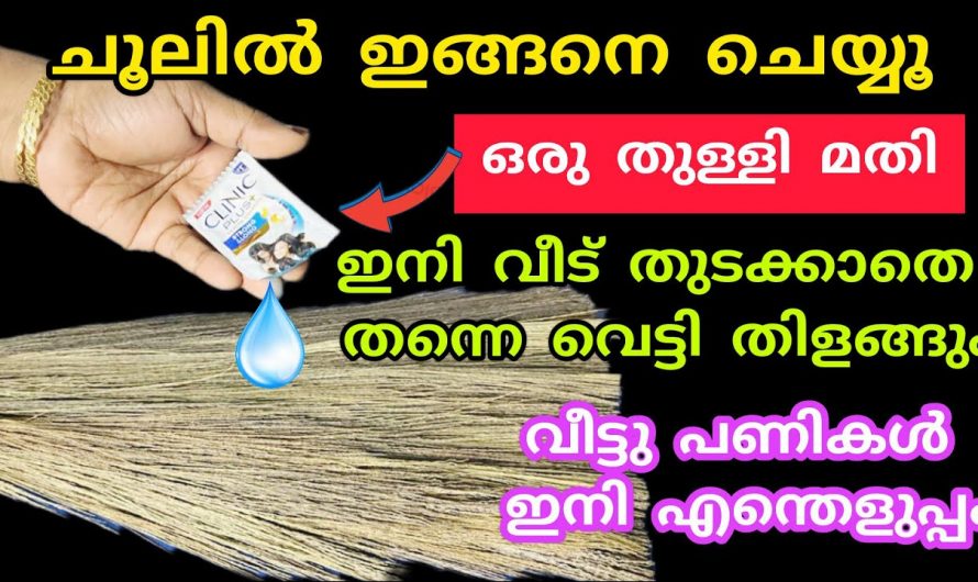 ജനലുകൾ നിമിഷങ്ങൾക്കുള്ള ക്ലീൻ ആക്കാം, ഈ സൂത്രം ഉപയോഗിക്കൂ…